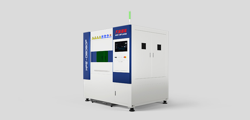 MPS-0806DP Precision Laser Cutting Machine